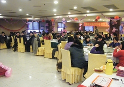 “創(chuàng  )造?執行”—新鄉市青峰網(wǎng)絡(luò )科技有限公司2009年度公司年會(huì )
