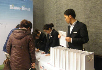 智營(yíng)銷(xiāo) 新成長(cháng)-2011年百度推廣客戶(hù)交流會(huì )新鄉站報道