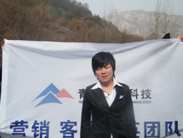 TOP讓成長(cháng)越來(lái)越精彩---連續三次入圍TOP培訓精英學(xué)員展示