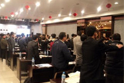 框廣天地 搜贏(yíng)未來(lái)——百度營(yíng)銷(xiāo)中國行企業(yè)交流會(huì )新鄉站報道