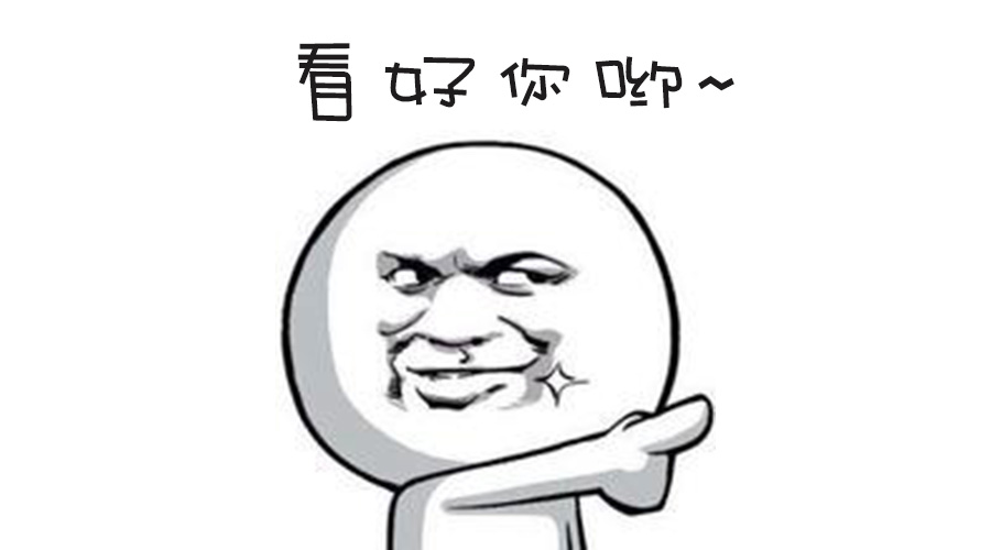 春季人才招聘提前預熱！青峰等你來(lái)！